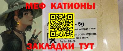 кокаин VHQ Бугуруслан