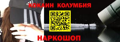 дживик Будённовск