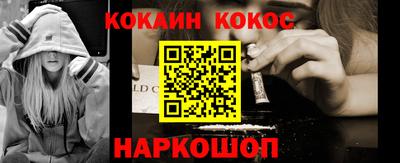 дживик Будённовск