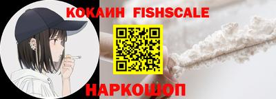 ALPHA PVP Бузулук