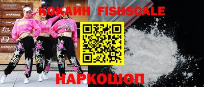 дживик Будённовск