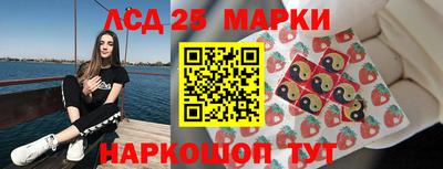 дживик Будённовск
