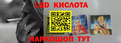 дживик Будённовск