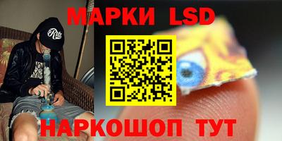 кокаин VHQ Бугуруслан