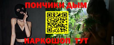 дживик Будённовск