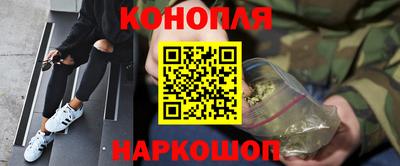 кокаин VHQ Бугуруслан