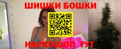 кокаин VHQ Бугуруслан