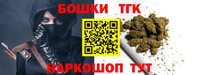 ALPHA PVP Бузулук