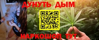 ALPHA PVP Бузулук