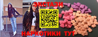 дживик Будённовск