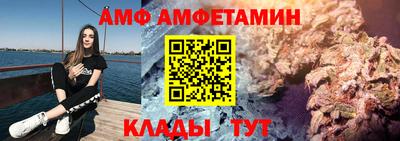 кокаин VHQ Бугуруслан