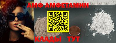 кокаин VHQ Бугуруслан