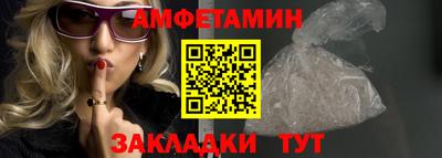 кокаин VHQ Бугуруслан