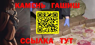 ALPHA PVP Бузулук