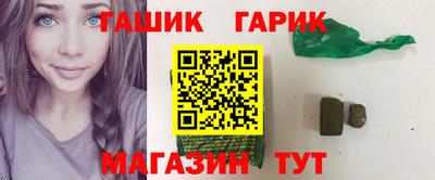 дживик Будённовск