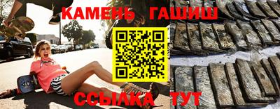 дживик Будённовск