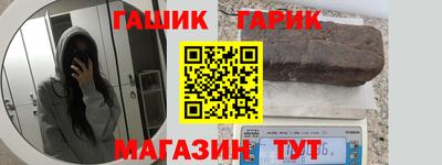 дживик Будённовск