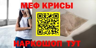 кокаин VHQ Бугуруслан