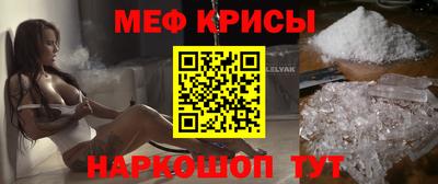 дживик Будённовск