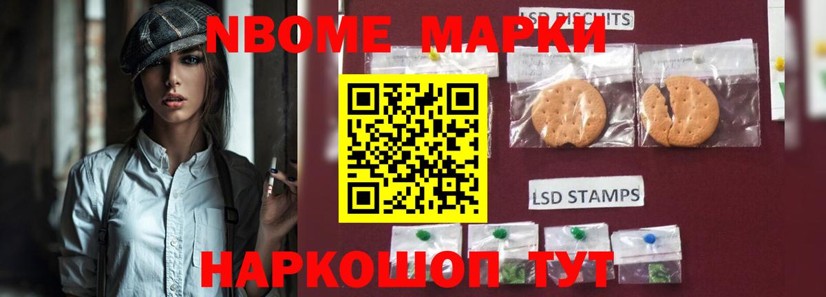 ЛСД экстази ecstasy  Вход с VPN  Туймазы 